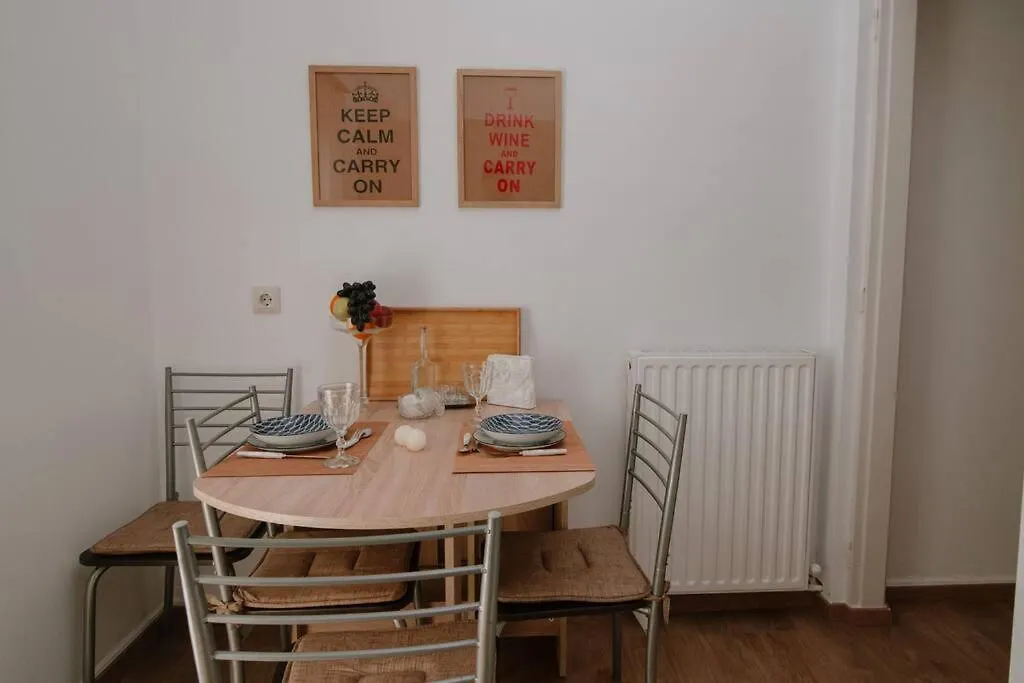 Luxury Apartment, In Heraklion Appartement Héraklion